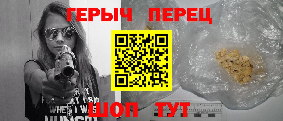 Меф МЯУ МЯУ   ГАШИШ  А ПВП СК   Вход с VPN  Лангепас  Бошки Шишки  LSD-25 