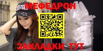 героин Гусиноозёрск