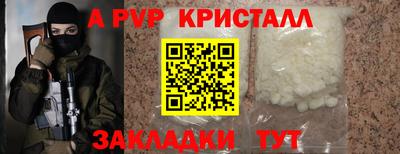 героин Гусиноозёрск