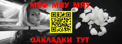 героин Гусиноозёрск