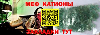 героин Гусиноозёрск