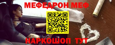 ПСИЛОЦИБИНОВЫЕ ГРИБЫ Гусь-Хрустальный