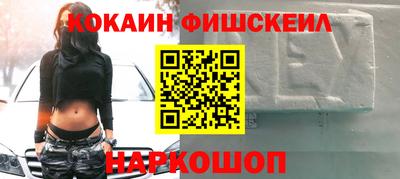 героин Гусиноозёрск