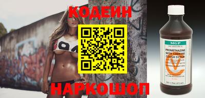 героин Гусиноозёрск