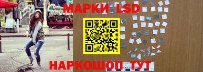 героин Гусиноозёрск