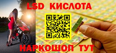 героин Гусиноозёрск