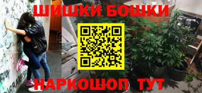 ПСИЛОЦИБИНОВЫЕ ГРИБЫ Гусь-Хрустальный