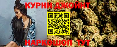 мескалин Гусев