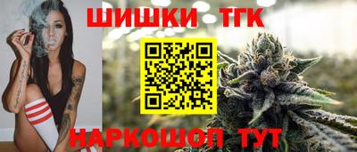 ПСИЛОЦИБИНОВЫЕ ГРИБЫ Гусь-Хрустальный