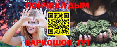 мескалин Гусев