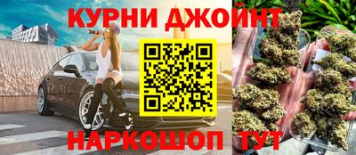 ПСИЛОЦИБИНОВЫЕ ГРИБЫ Гусь-Хрустальный