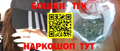 ПСИЛОЦИБИНОВЫЕ ГРИБЫ Гусь-Хрустальный