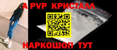 героин Гусиноозёрск