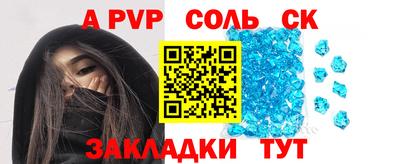 героин Гусиноозёрск
