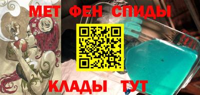 мескалин Гусев