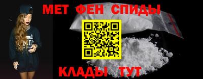 мескалин Гусев