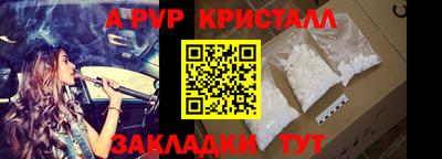 героин Гусиноозёрск