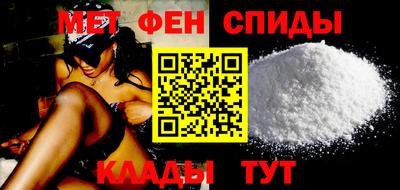 героин Гусиноозёрск