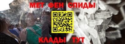 героин Гусиноозёрск