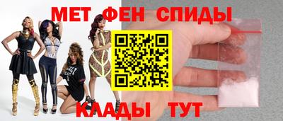 мескалин Гусев