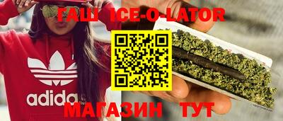 ПСИЛОЦИБИНОВЫЕ ГРИБЫ Гусь-Хрустальный