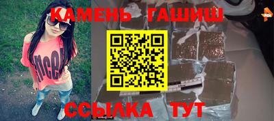 ПСИЛОЦИБИНОВЫЕ ГРИБЫ Гусь-Хрустальный
