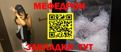 героин Гусиноозёрск